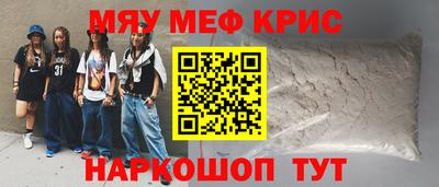 герыч Тверь