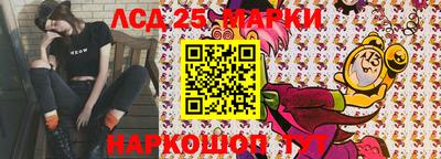 гашиш Татарск
