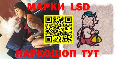 гашиш Татарск