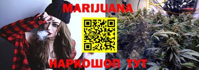 гашиш Татарск