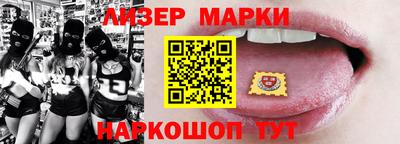 гашиш Татарск