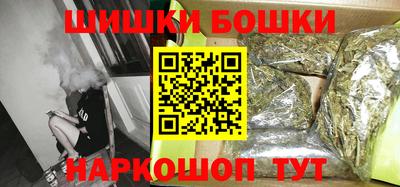 герыч Тверь