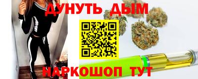 ALPHA-PVP Тара