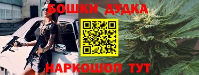 гашиш Татарск