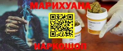 гашиш Татарск