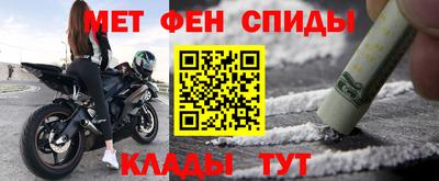 гашиш Татарск