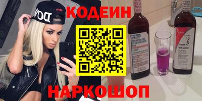 герыч Тверь