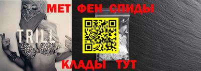 герыч Тверь