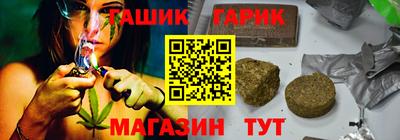 ALPHA-PVP Тара