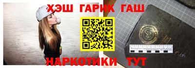 ALPHA-PVP Тара