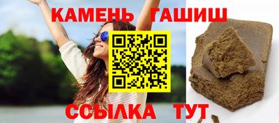 герыч Тверь