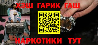 ALPHA-PVP Тара
