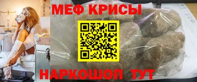 гашиш Татарск