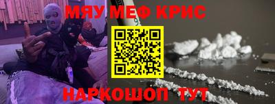 герыч Тверь