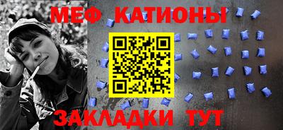 герыч Тверь