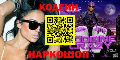 герыч Тверь