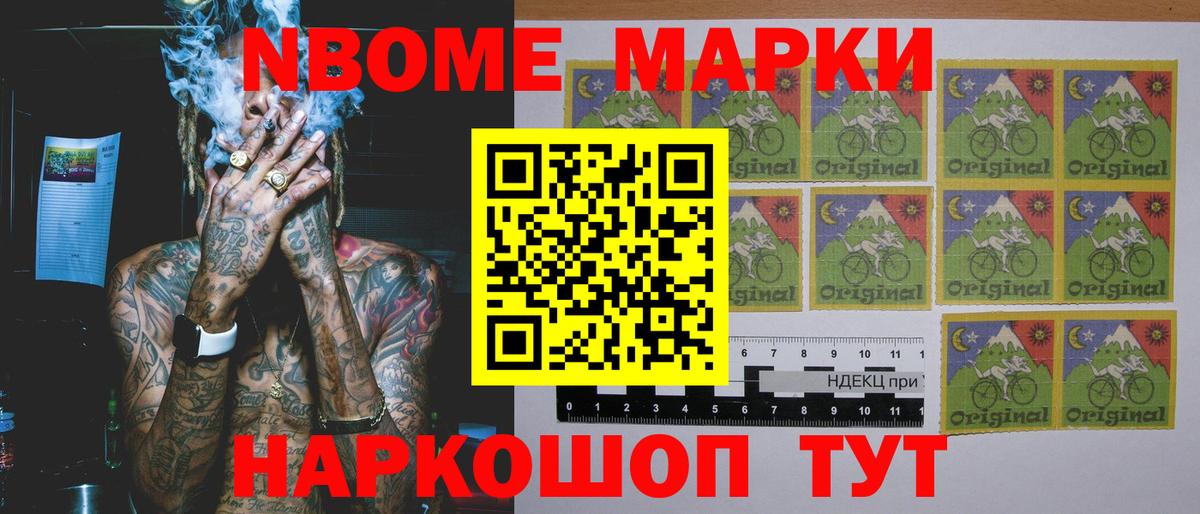 ЛСД экстази ecstasy  LSD-25 экстази кислота  Вход с VPN  Норильск 